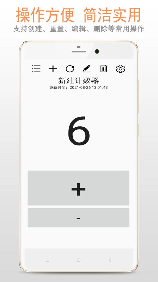 为什么选择特定品牌的篮球训练设备_2