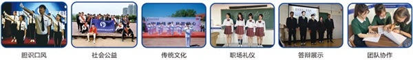 资深篮球爱好者如何保持和发展竞技水平_1